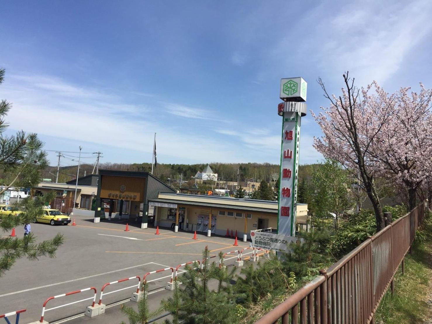 Ueda Building - Vacation Stay 8553 Asahikawa Ngoại thất bức ảnh